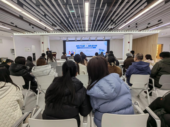她力量·链全球！秦创原·巾帼湾跨境电商推介赋能会成功举办